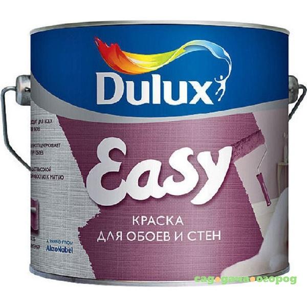 Фото Kраска Dulux Easy для обоев и стен база BW матовая 2,5 л