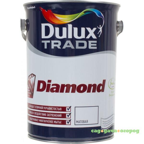 Фото Краска для стен и потолка Dulux Trade Diamond Matt база BМ матовая 4,8 л