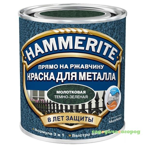 Фото Краска по ржавчине Hammerite молотковая темно-зеленая 5 л