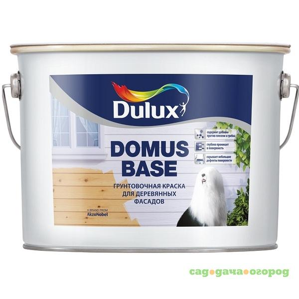 Фото Краска грунтовочная Dulux Domus Base для деревянных фасадов белая 10 л