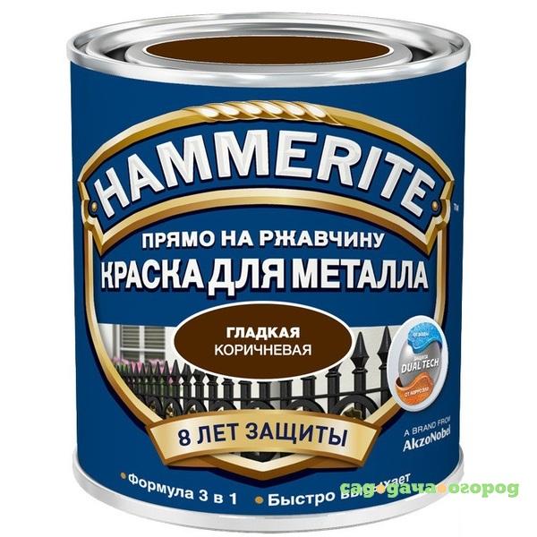 Фото Краска по ржавчине Hammerite гладкая глянцевая коричневая 5 л