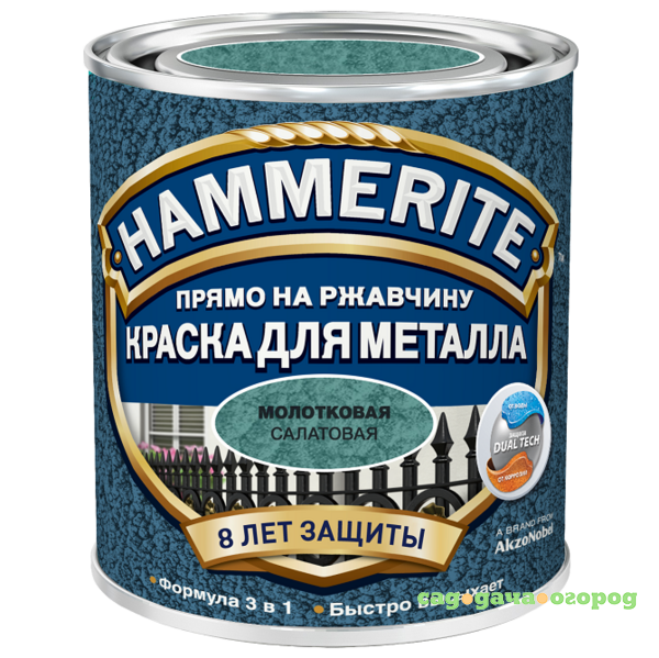 Фото Краска по ржавчине Hammerite молотковая салатовая 2,5 л