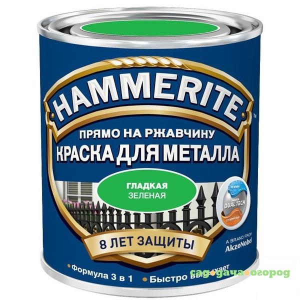 Фото Краска по ржавчине Hammerite гладкая глянцевая зелёная 5 л