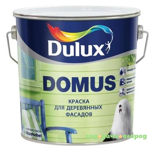 Фото Краска для деревянных фасадов Dulux Domus база BС полуглянцевая 9 л