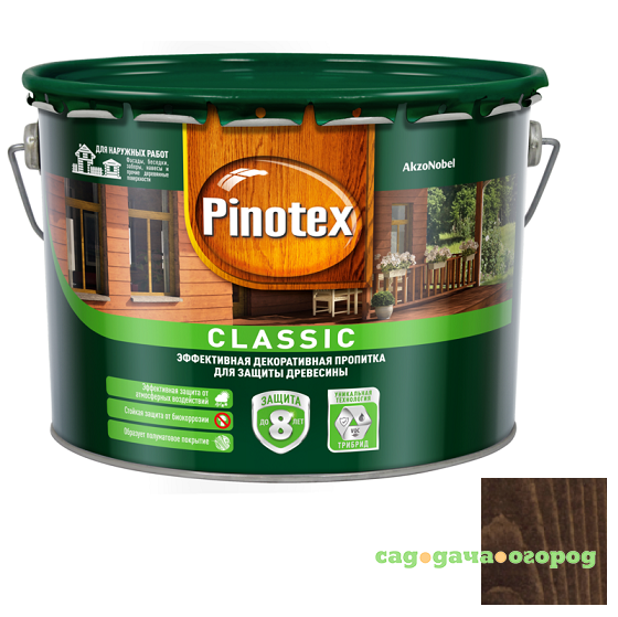 Фото Пропитка для древесины Pinotex Classic Палисандр 9 л