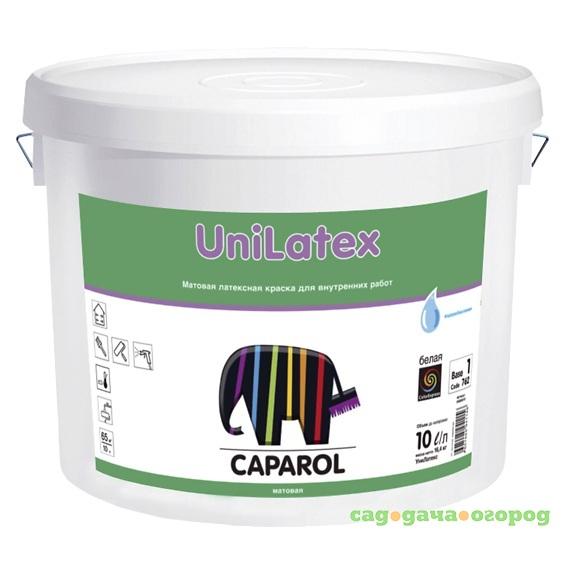 Фото Краска интерьерная Caparol Unilatex BAS 1 белая 10 л