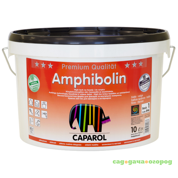 Фото Краска универсальная Caparol Amphibolin BAS 3 9,4 л