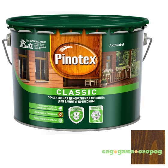 Фото Пропитка для древесины Pinotex Classic Орех 9 л