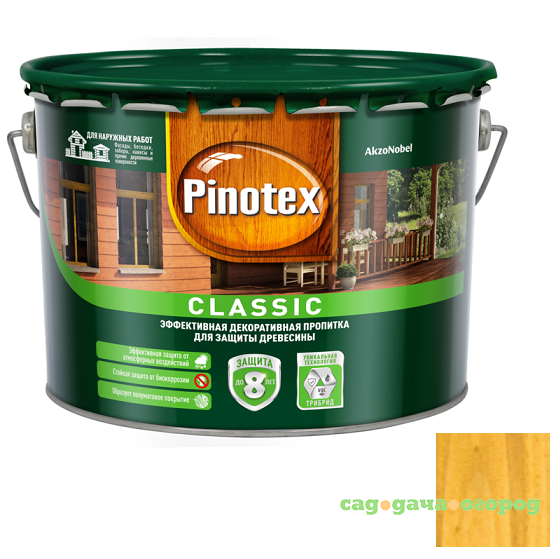 Фото Пропитка для древесины Pinotex Classic Сосна 9 л