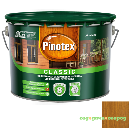 Фото Пропитка для древесины Pinotex Classic Орегон 9 л