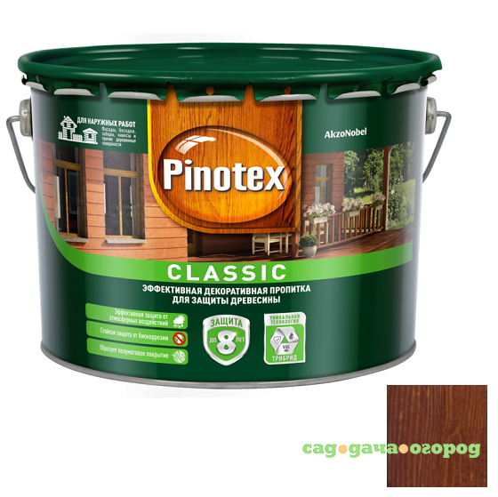 Фото Пропитка для древесины Pinotex Classic Красное дерево 9 л