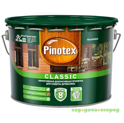 Фото Пропитка для древесины Pinotex Classic бесцветная 9 л