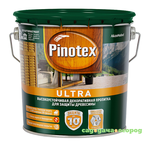 Фото Пропитка для древесины Pinotex Ultra бесцветная 2,7 л