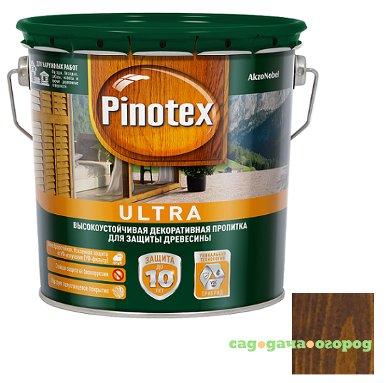 Фото Пропитка для древесины Pinotex Ultra Орех 2,7 л