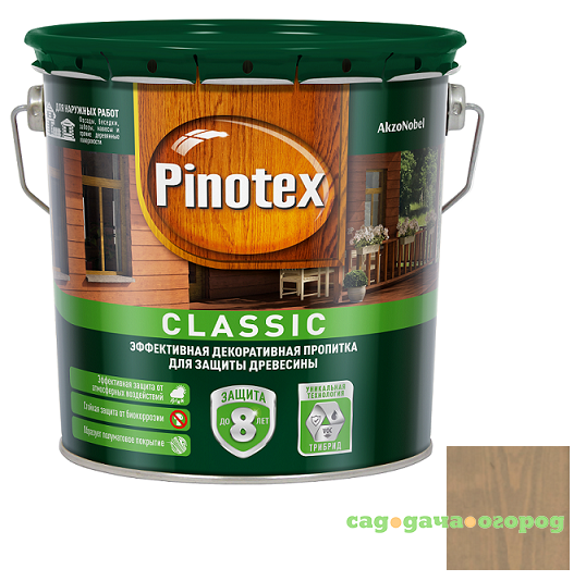 Фото Пропитка для древесины Pinotex Classic Дуб 2,7 л