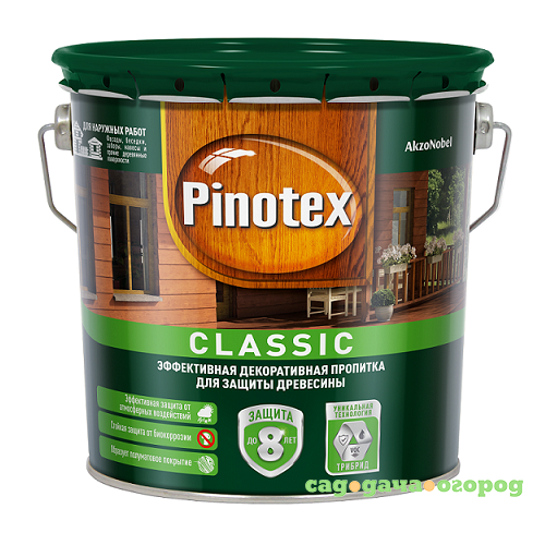 Фото Пропитка для древесины Pinotex Classic бесцветная 2,7 л