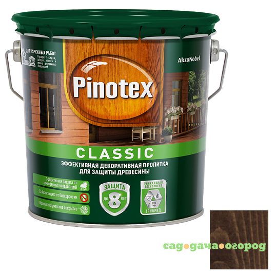 Фото Пропитка для древесины Pinotex Classic Палисандр 2,7 л