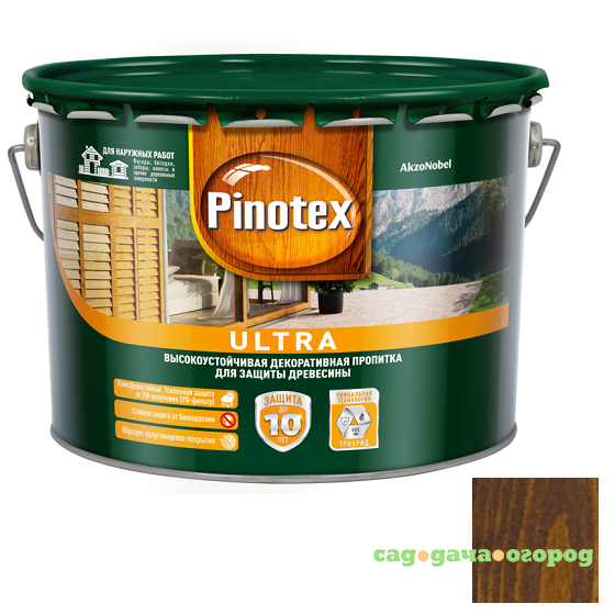 Фото Пропитка для древесины Pinotex Ultra Орех 9 л