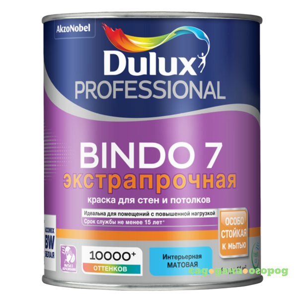 Фото Краска для стен и потолков Dulux Professional Bindo 7 экстрапрочная база BW матовая 1 л