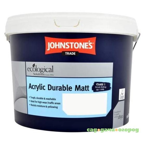 Фото Краска акриловая Johnstones Acrylic Durable Matt 10 л