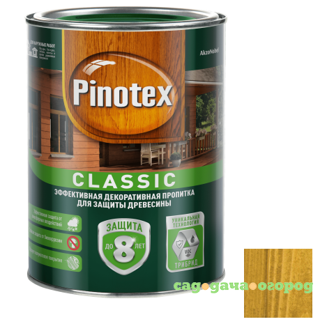Фото Пропитка для древесины Pinotex Classic Калужница 1 л