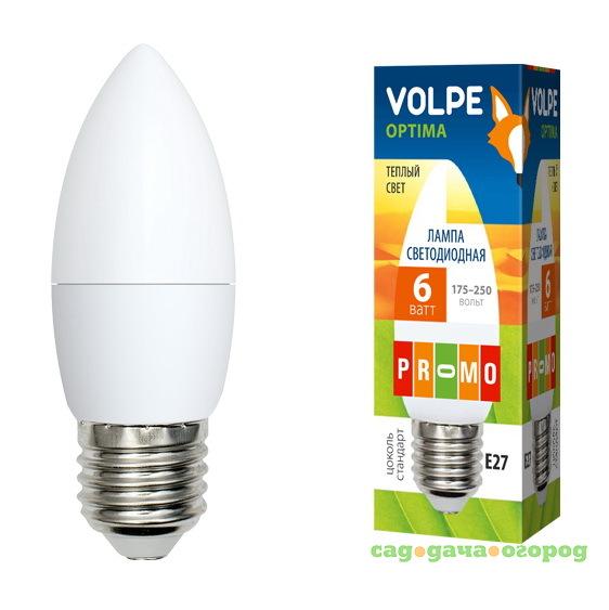 Фото Лампа светодиодная Volpe Optima LED-C37-6W/WW/E27/FR/O