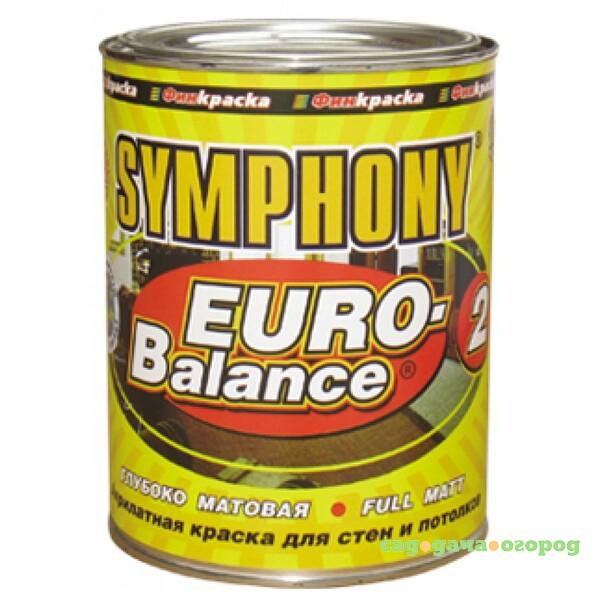 Фото Краска акрилатная Symphony Euro-Balance 2 глубоко матовая 0,9 л