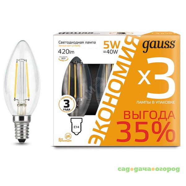 Фото Лампа светодиодная Gauss 103801105T Filament Свеча E14 5W 2700К 3 шт. в упаковке