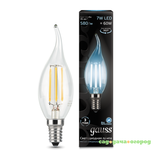 Фото Лампа светодиодная Gauss 104801207 Filament Candle E14 7W 4100К