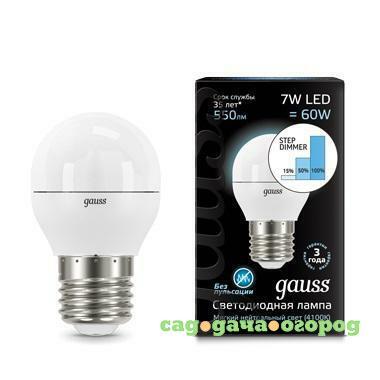 Фото Лампа светодиодная Gauss 105102207-S Globe E27 7W 4100K step dimmable