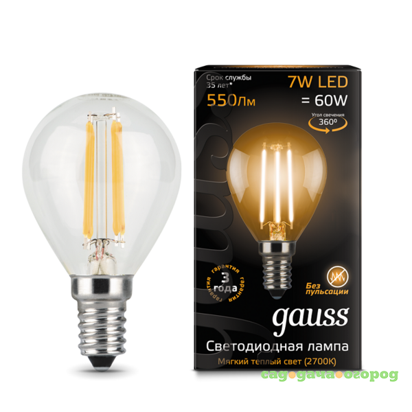 Фото Лампа светодиодная Gauss 105801107 Filament Globe E14 7W 2700K