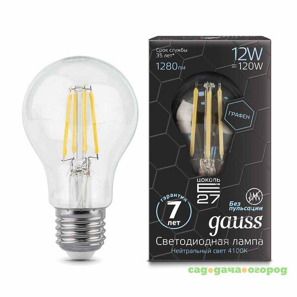 Фото Лампа светодиодная Gauss 102802212 Filament Graphene A60 E27 12W 4100К