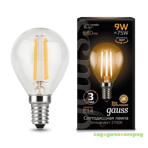 Фото Лампа светодиодная Gauss 105801109 Filament Globe E14 9W 2700K