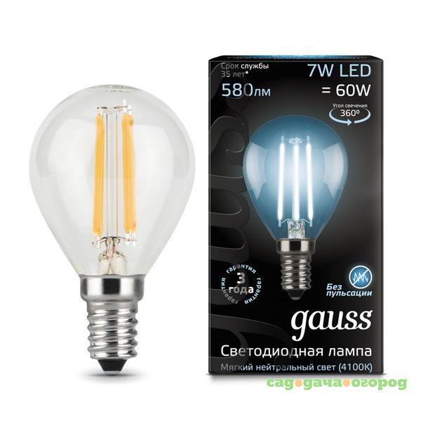 Фото Лампа светодиодная Gauss 105801207 Filament Globe E14 7W 4100K