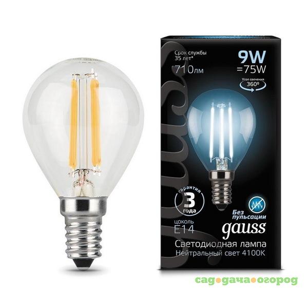 Фото Лампа светодиодная Gauss 105801209 Filament Globe E14 9W 4100K