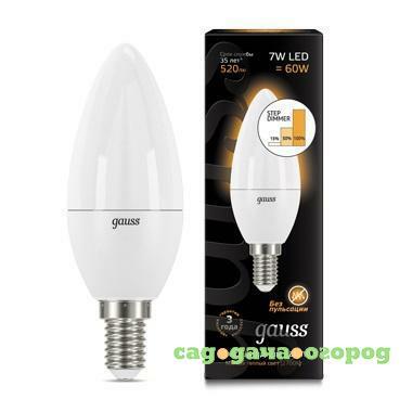 Фото Лампа светодиодная Gauss 103101107-S Candle E14 7W 2700К step dimmable