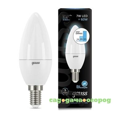 Фото Лампа светодиодная Gauss 103101207-S Candle E14 7W 4100К step dimmable