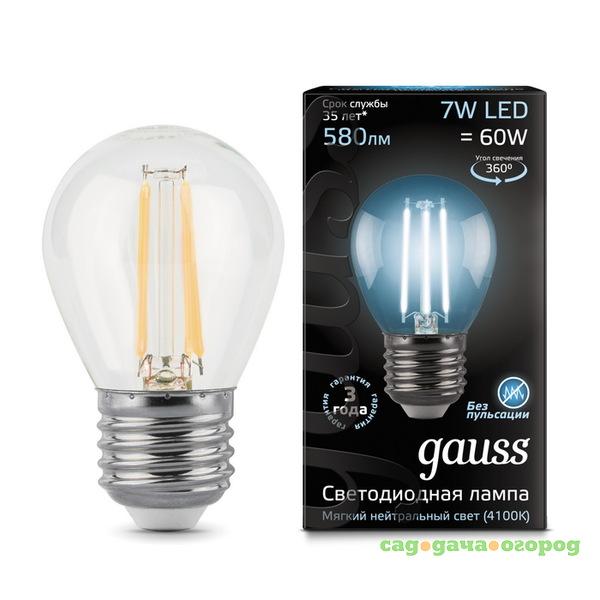 Фото Лампа светодиодная Gauss 105802207 Filament Globe E27 7W 4100K