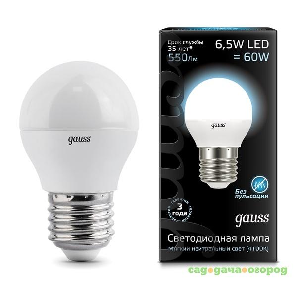 Фото Лампа светодиодная Gauss LED Globe 6.5W E27 4100К 105102207