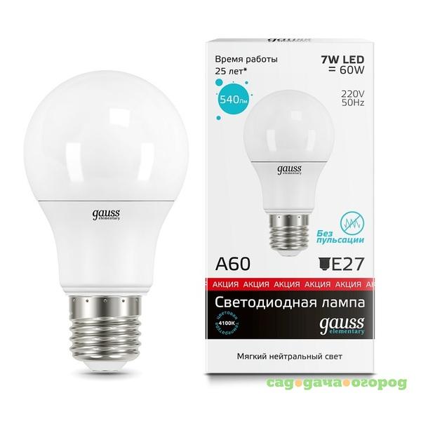 Фото Лампа светодиодная Gauss LED Elementary A60 7W E27 4100К 23227A