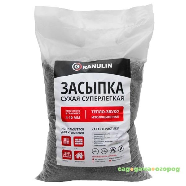 Фото Сухая засыпка Granulin G40 фракция 4-10 мм 40 л