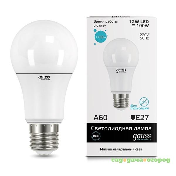 Фото Лампа светодиодная Gauss LED Elementary A60 12W E27 4100К 23222