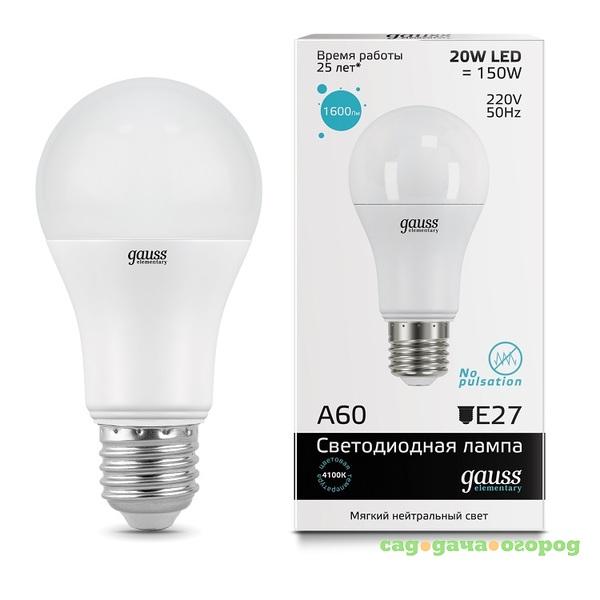 Фото Лампа светодиодная Gauss LED Elementary A60 20W E27 4100К 23229