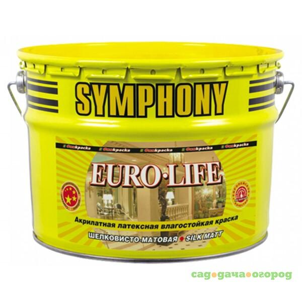 Фото Краска акрилатная латексная Symphony Euro-Life C 9 л