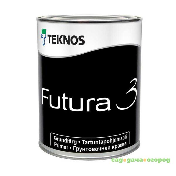 Фото Грунт-краска Teknos Futura 3 0,9 л