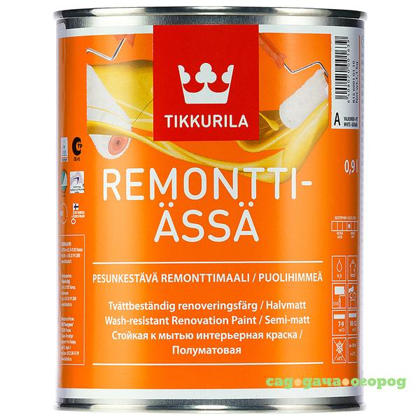 Фото Краска для интерьеров Tikkurila Remontti Assa A 0,9 л