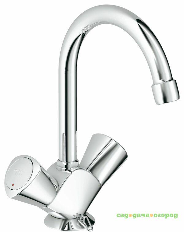 Фото Смеситель для раковины Grohe Costa S 21338001