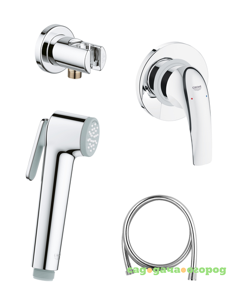 Фото Комплект для гигиенического душа Grohe BauCurve 124899