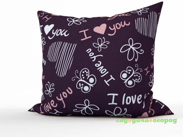 Фото Декоративная подушка Фиолетовая Любовь (45х45)