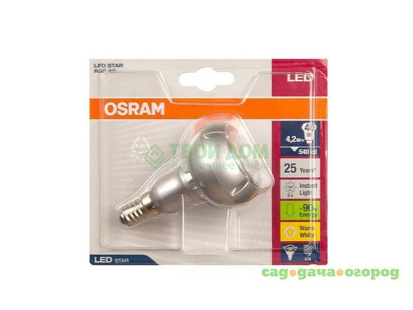 Фото Лампочка Osram 4.2W 540 CD E14